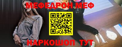 спиды Гагарин