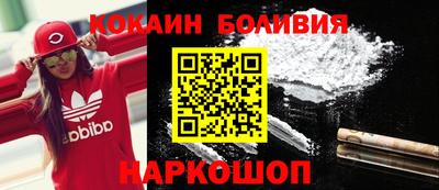 спиды Гагарин