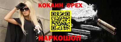 спиды Гагарин