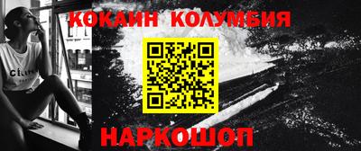 MDMA Premium VHQ Гатчина