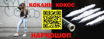 спиды Гагарин