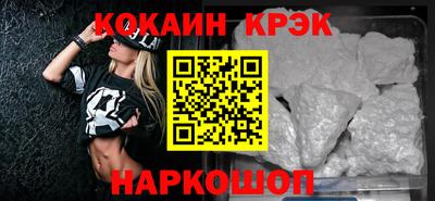 ALPHA PVP Гай