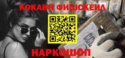 спиды Гагарин
