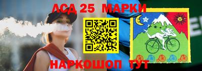 спиды Гагарин