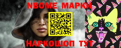 ALPHA PVP Гай
