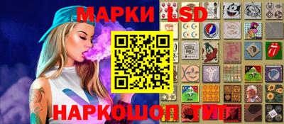 спиды Гагарин
