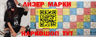 MDMA Premium VHQ Гатчина