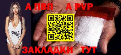MDMA Premium VHQ Гатчина
