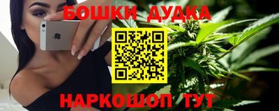 MDMA Premium VHQ Гатчина