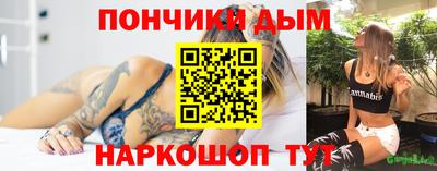 спиды Гагарин