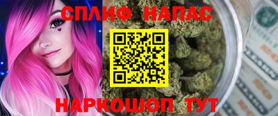 MDMA Premium VHQ Гатчина