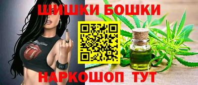 MDMA Premium VHQ Гатчина