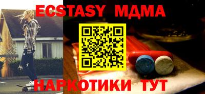спиды Гагарин