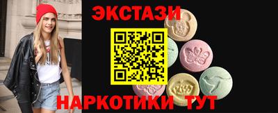 ALPHA PVP Гай
