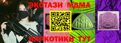 спиды Гагарин