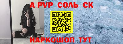 спиды Гагарин