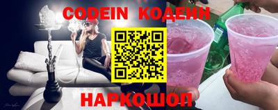 MDMA Premium VHQ Гатчина