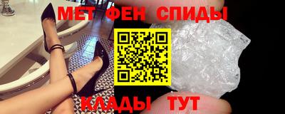 ALPHA PVP Гай