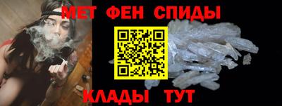 ALPHA PVP Гай