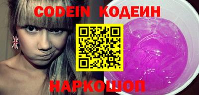 MDMA Premium VHQ Гатчина
