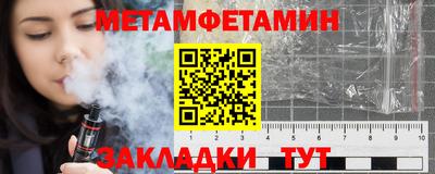 MDMA Premium VHQ Гатчина
