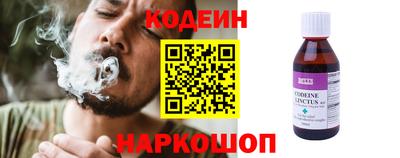 MDMA Premium VHQ Гатчина