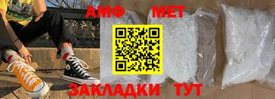 кристаллы Среднеуральск