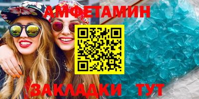 MDMA Premium VHQ Гатчина