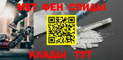 MDMA Premium VHQ Гатчина
