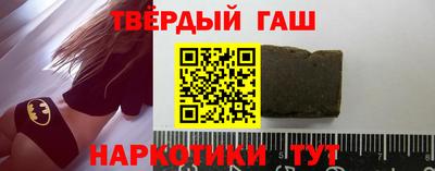 MDMA Premium VHQ Гатчина