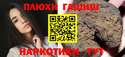 спиды Гагарин