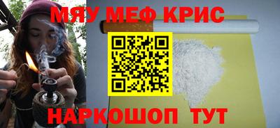 ALPHA PVP Гай