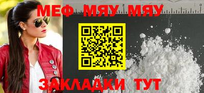 MDMA Premium VHQ Гатчина