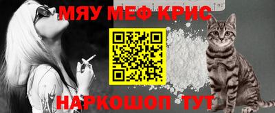MDMA Premium VHQ Гатчина