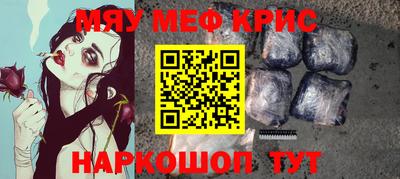 MDMA Premium VHQ Гатчина