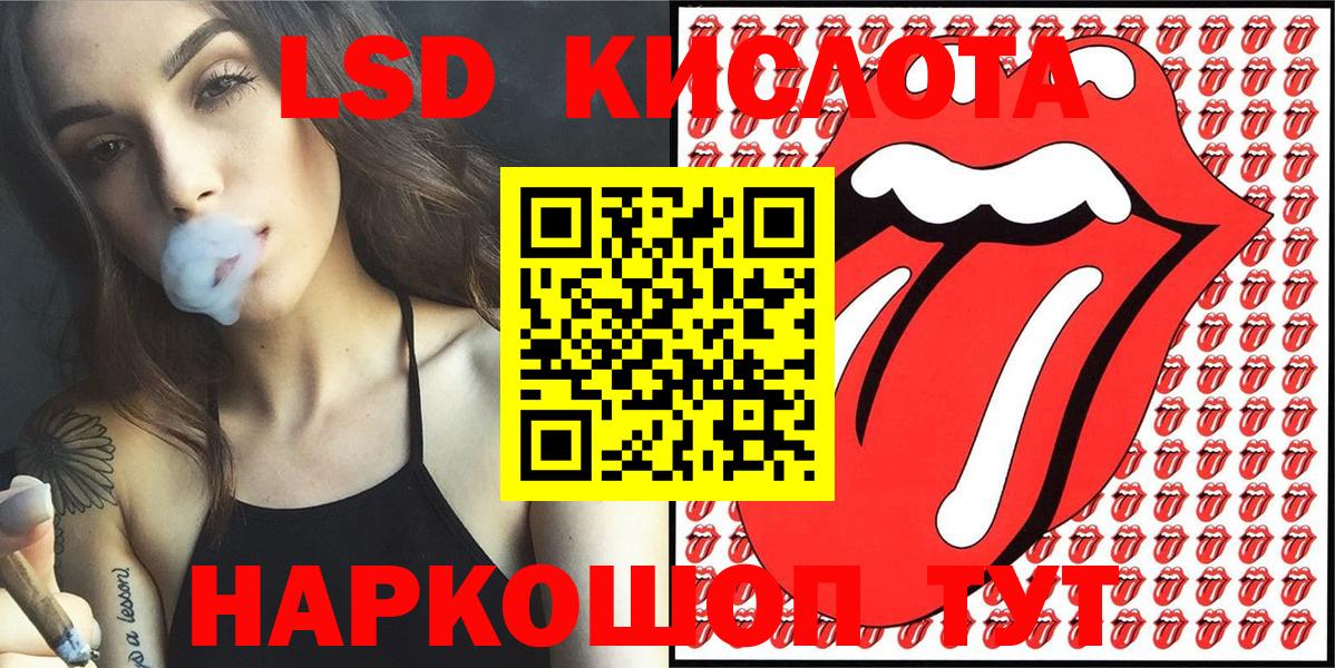 Нижний Новгород  купить наркотик  Наркотические марки  Вход с VPN  Марки N-bome 1,5мг 